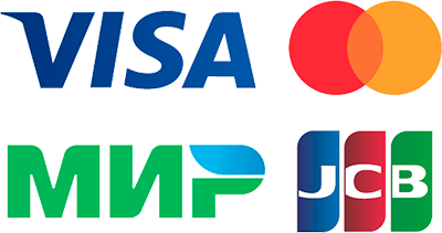Принимаем карты VISA и MasterCard